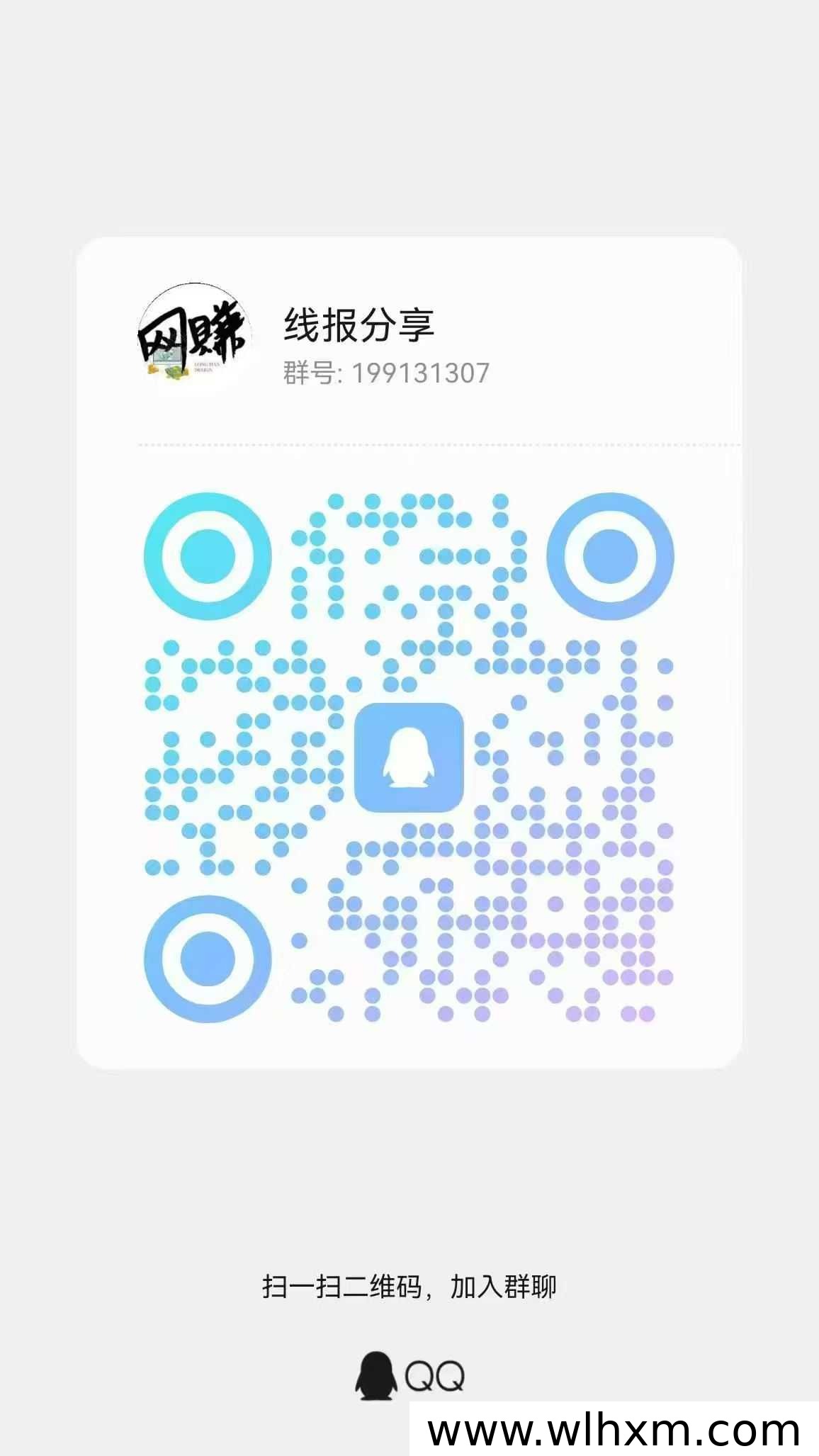 半日闲答:每日轻松赚取稳定收益的操作指南