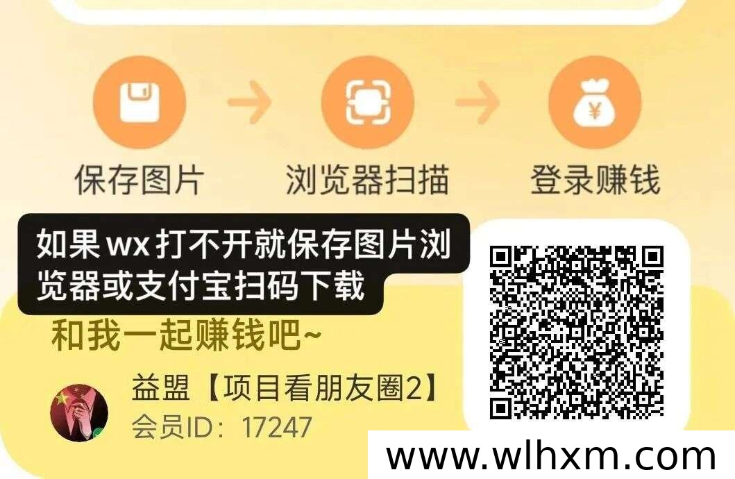 简玩极速版,新手入局看广告平台的首选推荐