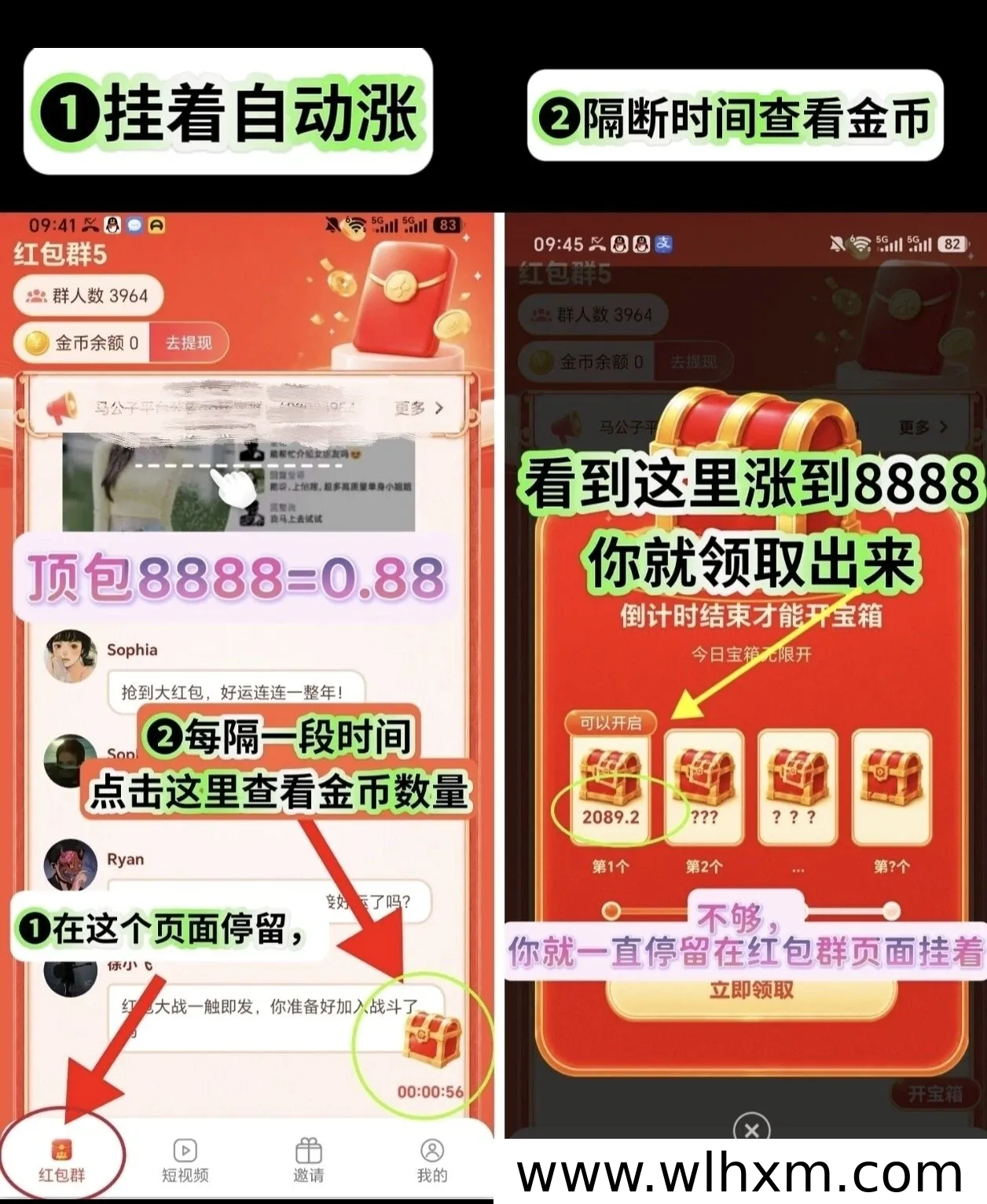 牛公子新平台上线:零门槛看广告赚收益,保底回馈值得关注