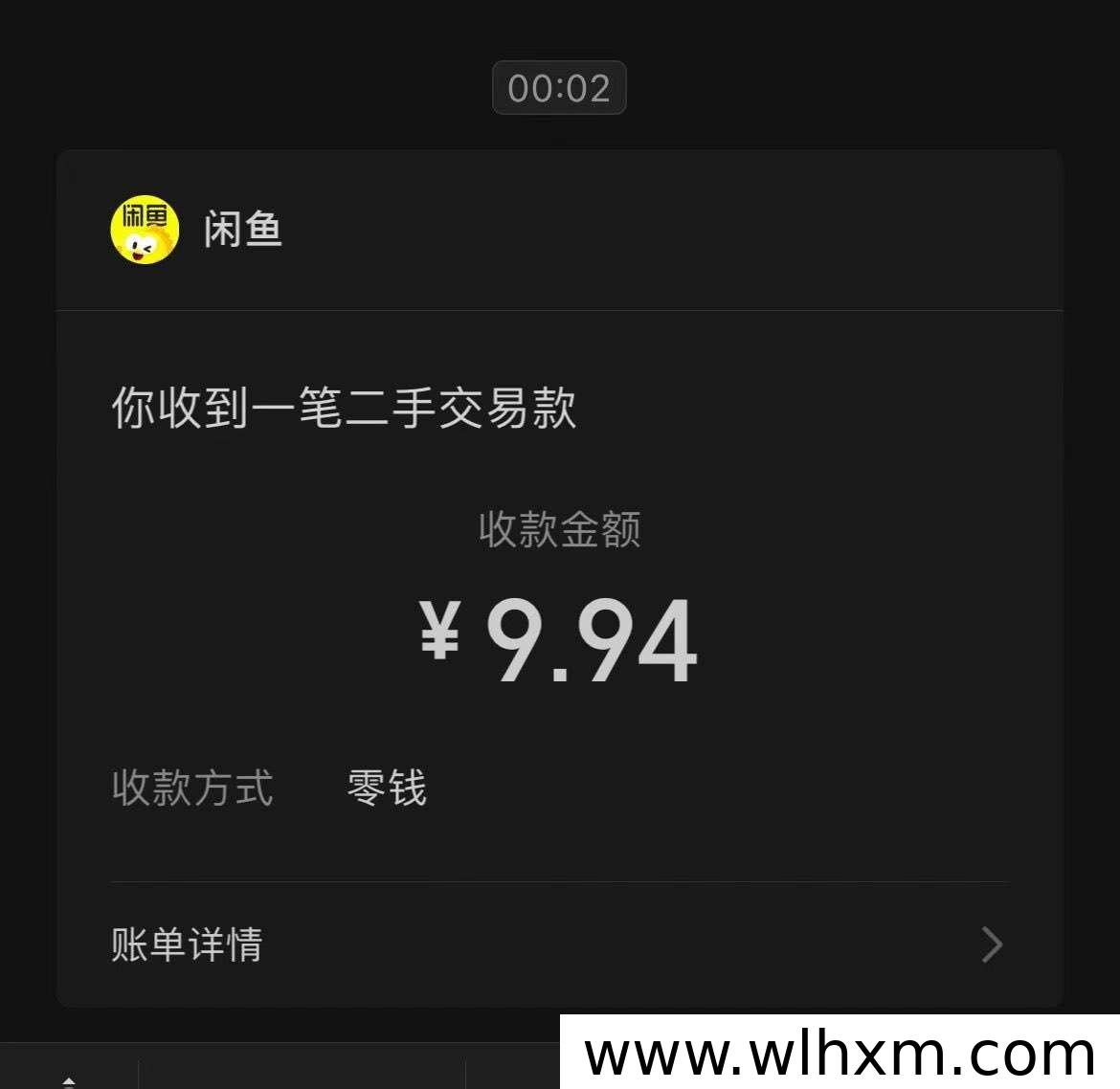 魔镜APP 每天一键启动 轻松获取收益