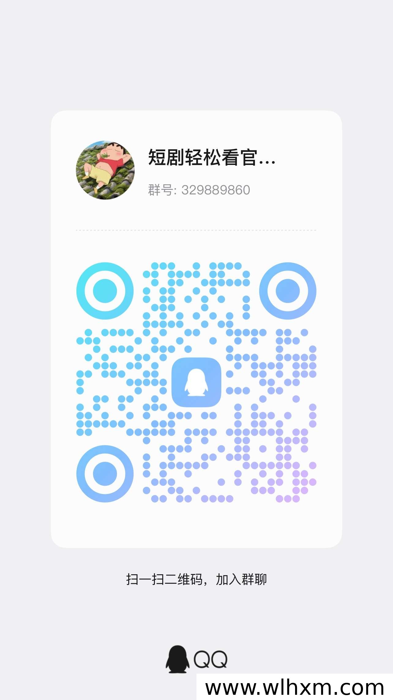 短剧广告零撸新玩法,轻松看广告赚零花钱
