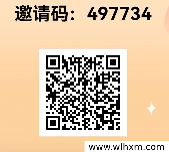 瞬影短剧:零成本挂机赚钱的新方式