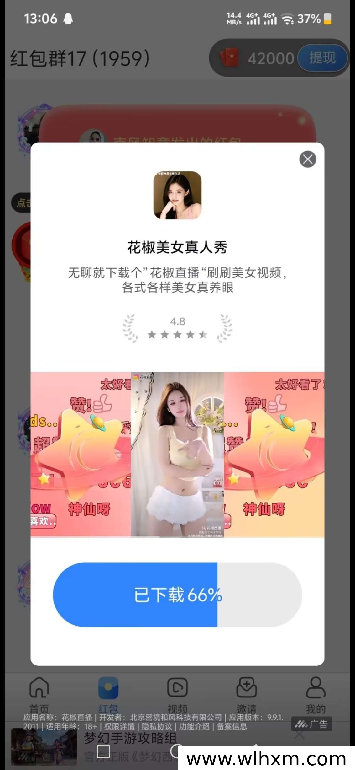 时光帧零撸赚钱攻略:自动涨金与权重提升技巧
