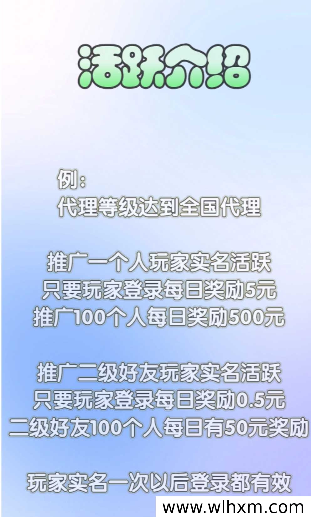 八荒链游全新上线:零门槛打金搬砖,散人玩家养老首选