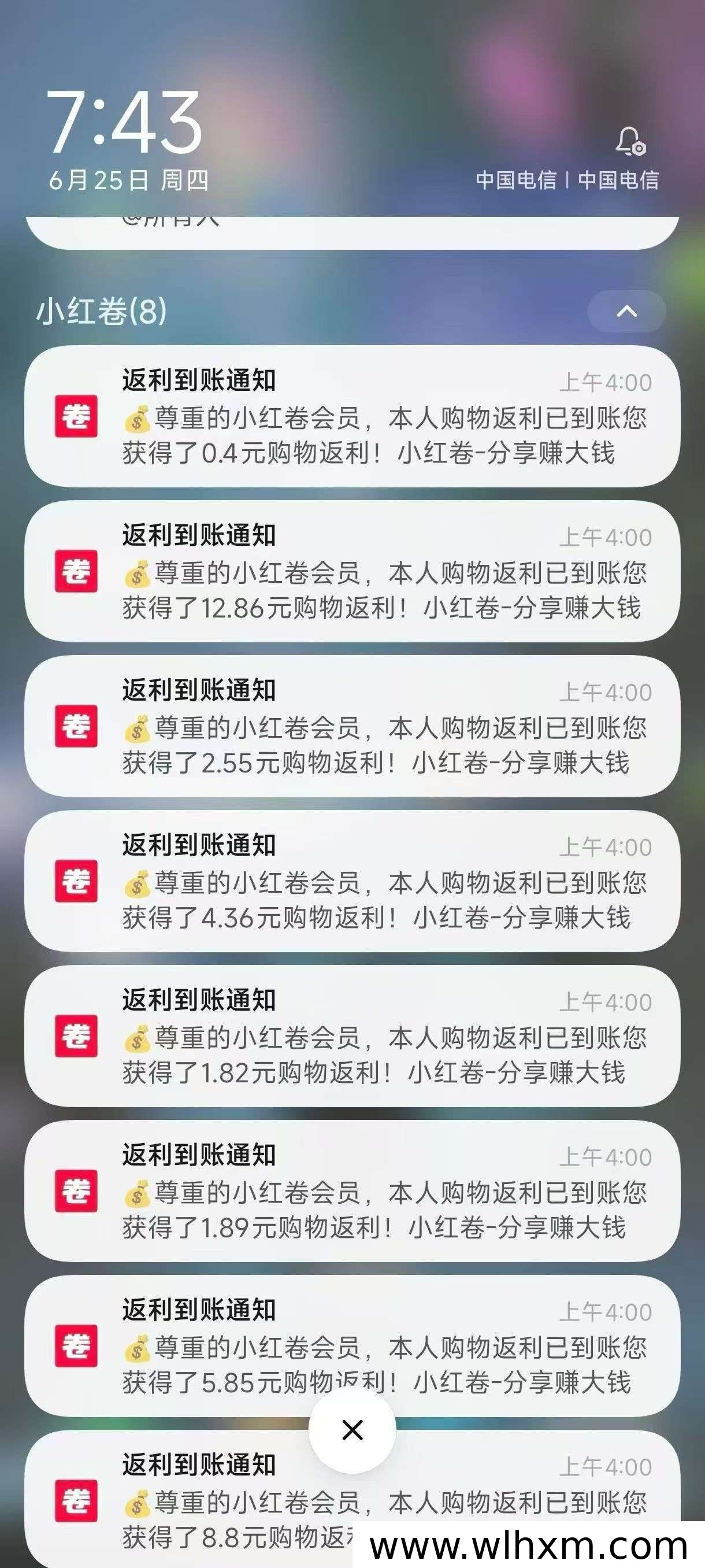 稳定副业新选择:每天领外卖券,寄快递低至2.9元