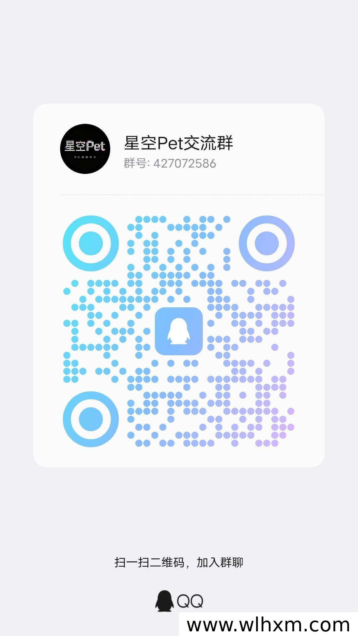 星空平台上线初期,首批用户红利期值得把握