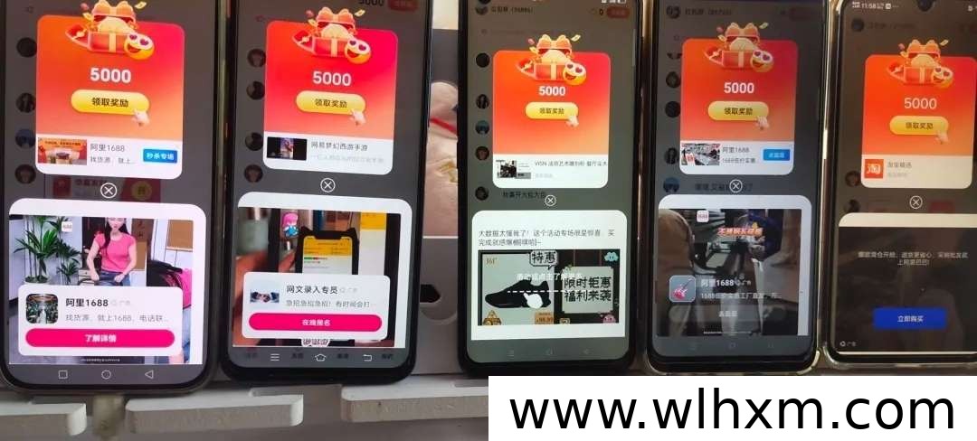 云创猫零撸广告平台上线,团队收益模式解析