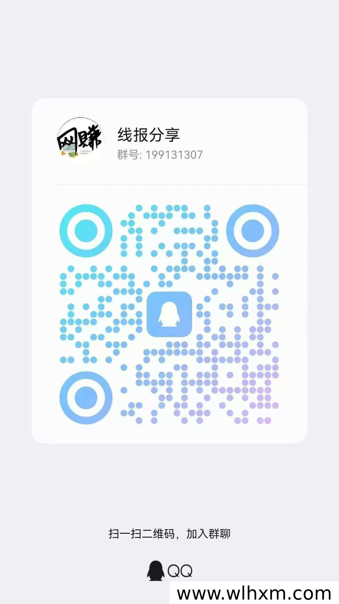 瞬视阁保底看广告任务平台 轻松赚取零花钱