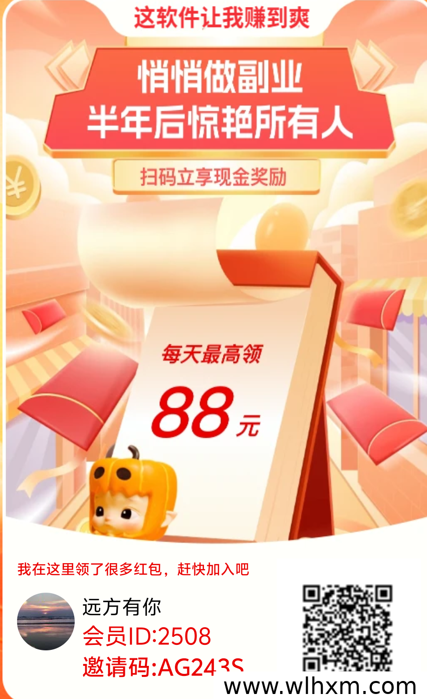 天天有金稳定副业,轻松看视频赚金币提现快