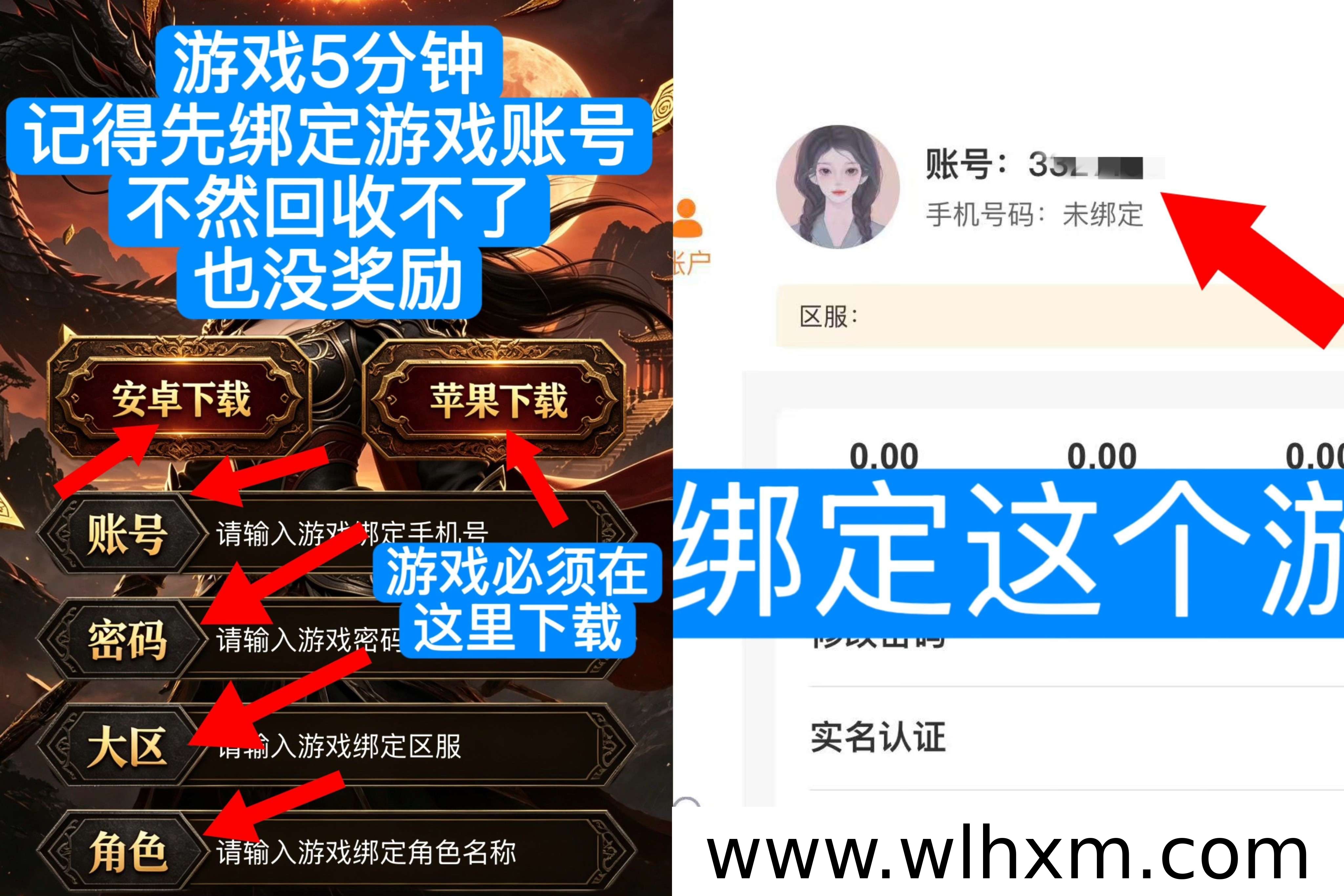 华夏搬砖盒新品上线 打金赚钱轻松开启