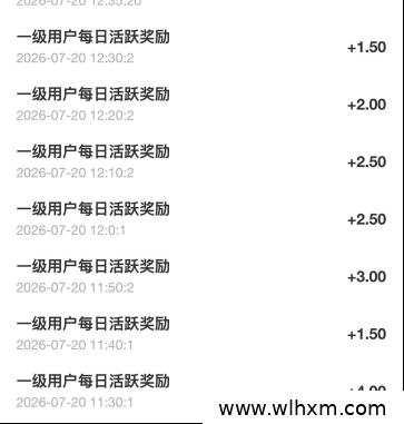 华夏搬砖盒新版上线 零投入也能赚取收益 材料官方高价回收