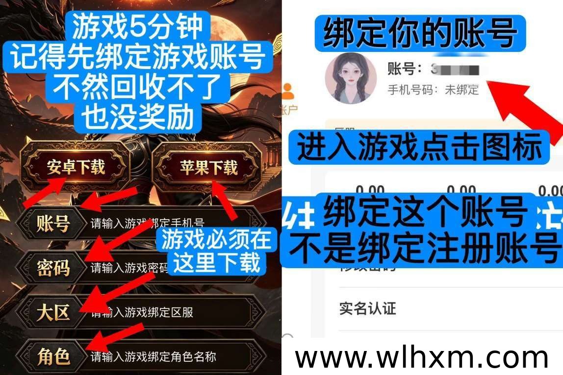 华夏搬砖盒上线 零投入打金也能赚取收益
