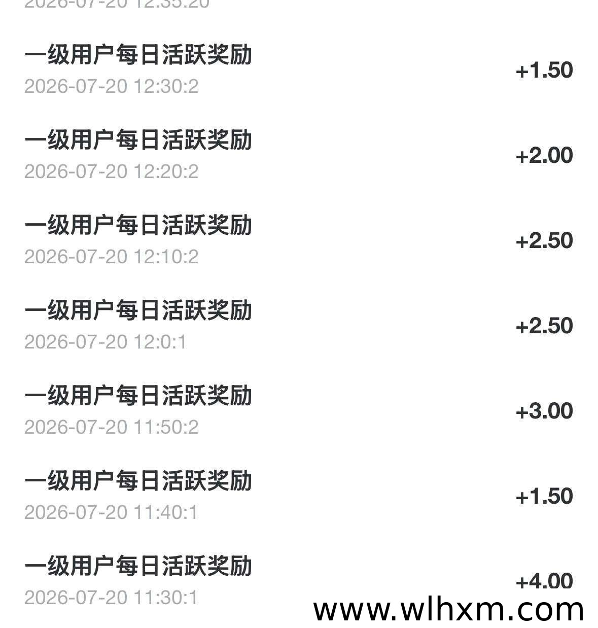 华夏搬砖盒上线 零投入打金也能赚取收益