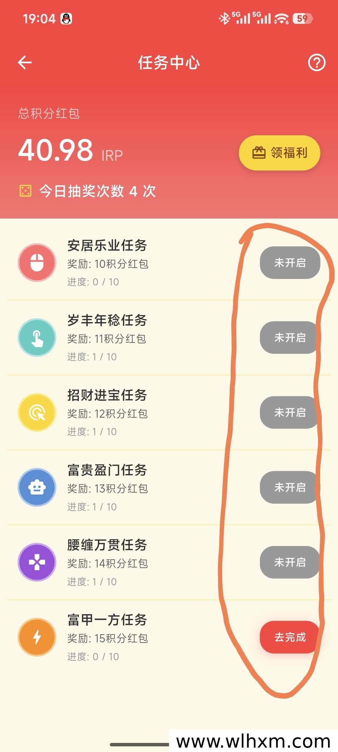 怪兽王国新游预热 零撸升级赚取CMK