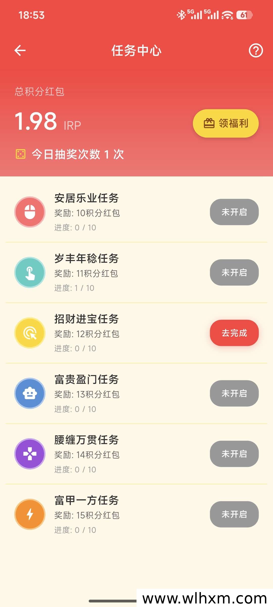 怪兽王国新游预热 零撸升级赚取CMK