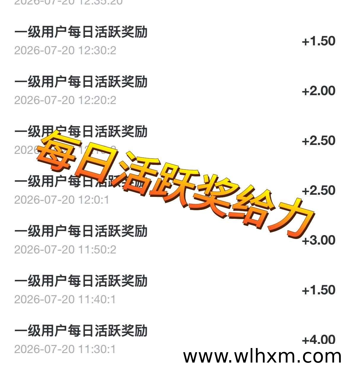 华夏搬砖盒上线,零充值也能打材料官方回收价最高