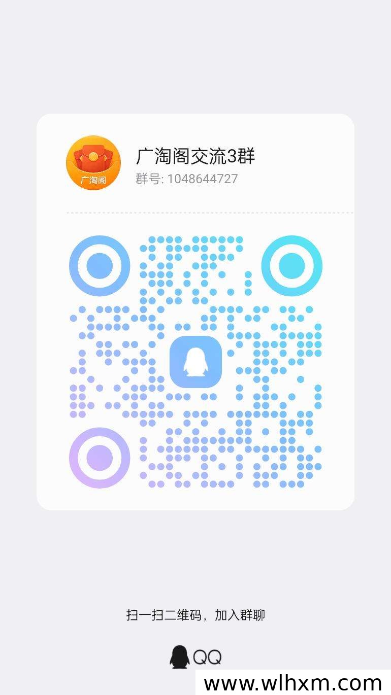手机看广告赚钱,轻松操作每日收益可观