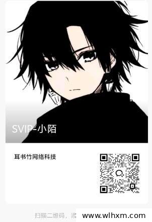 轻松副业新选择:绿色传奇全自动打宝赚钱攻略