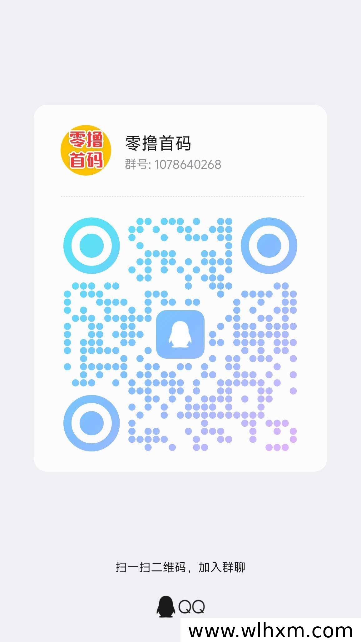 萌动日记新手指南:零撸玩法与广告加速机制详解