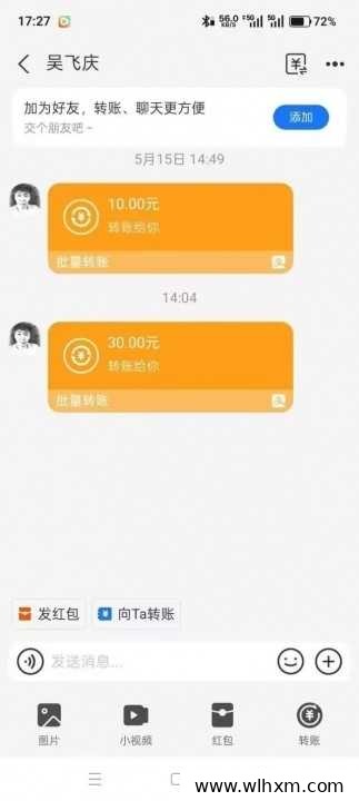 米乐多账号运营:一天发布70条视频的收益模式解析
