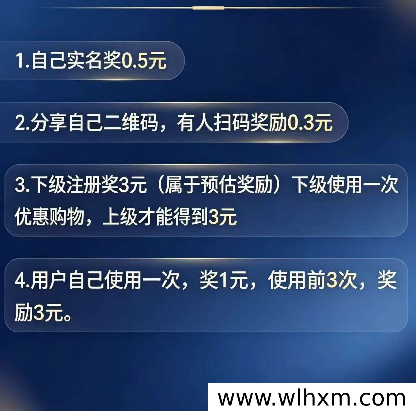 小红卷长期合作伙伴招募 限时总代级别开放