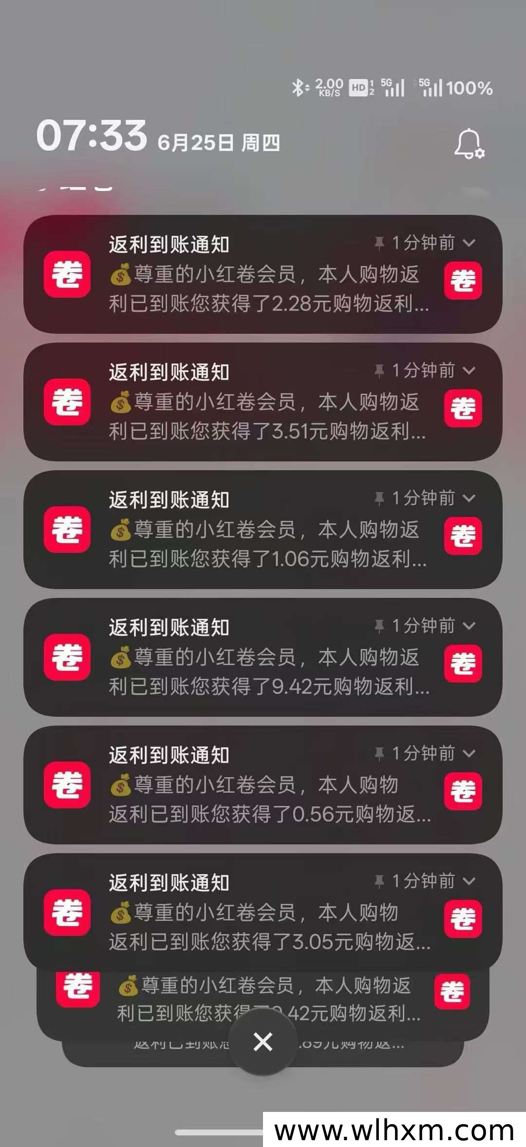 生活服务对接平台团队招募,最高级别政策支持