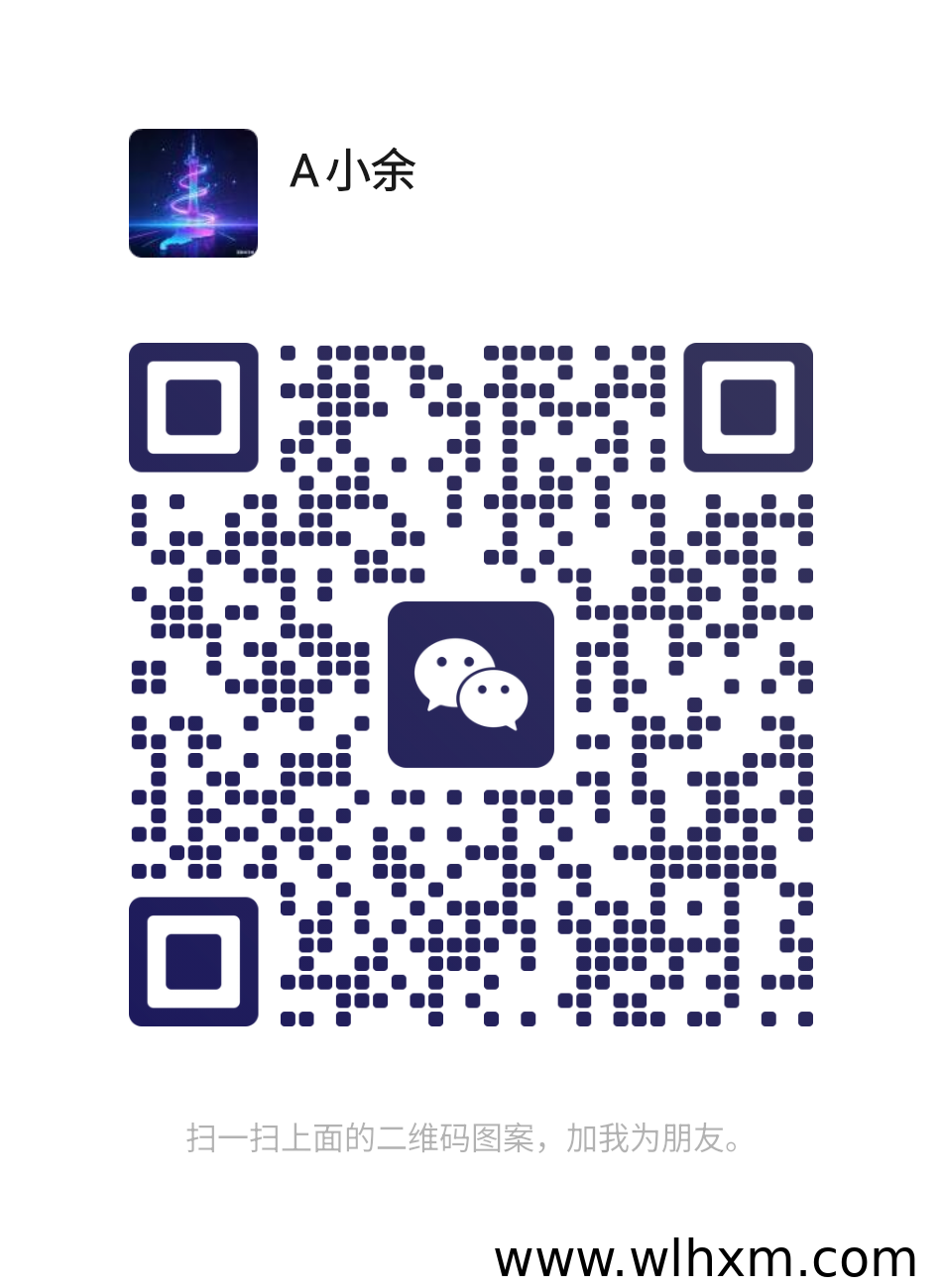 友梦联盟:稳定可靠的轻量副业选择