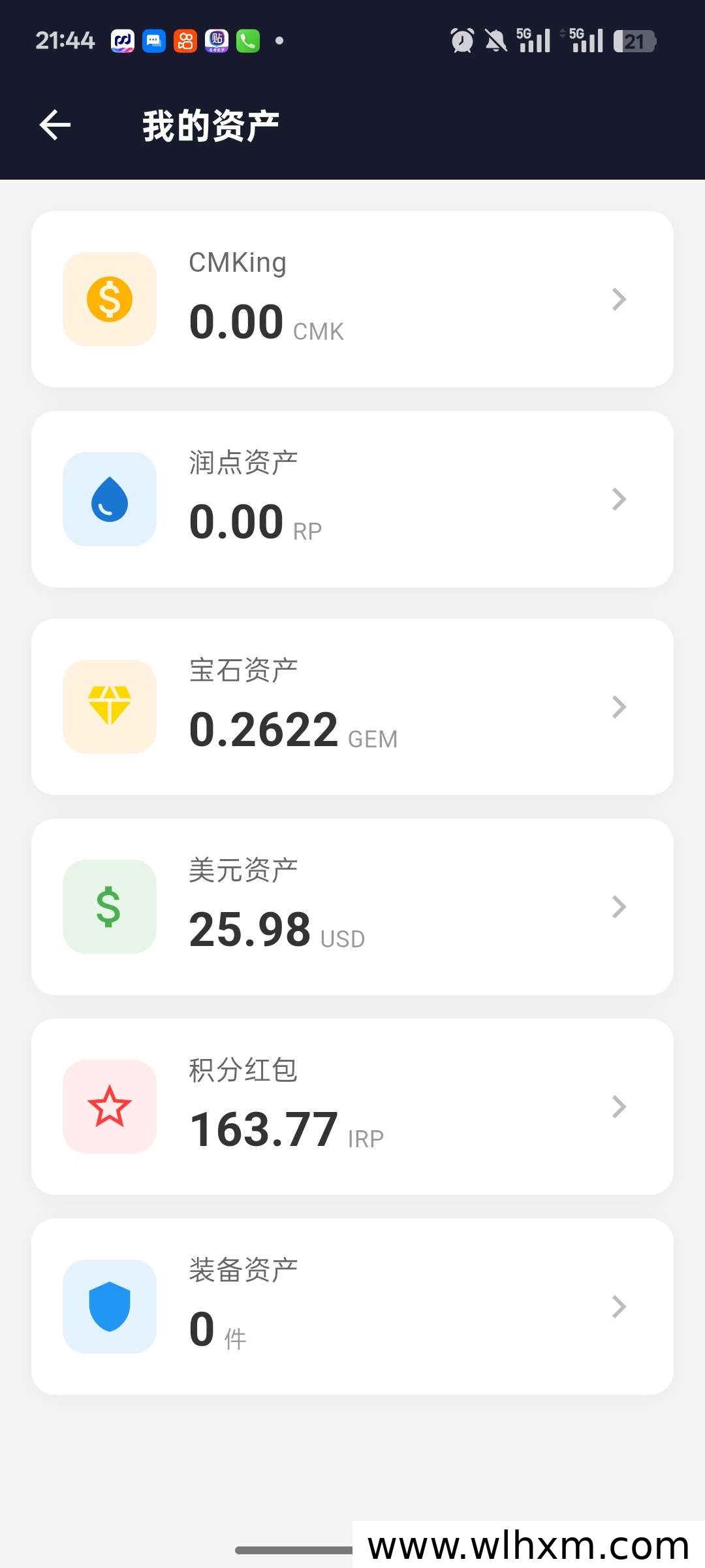 怪兽王国新手上线指南
