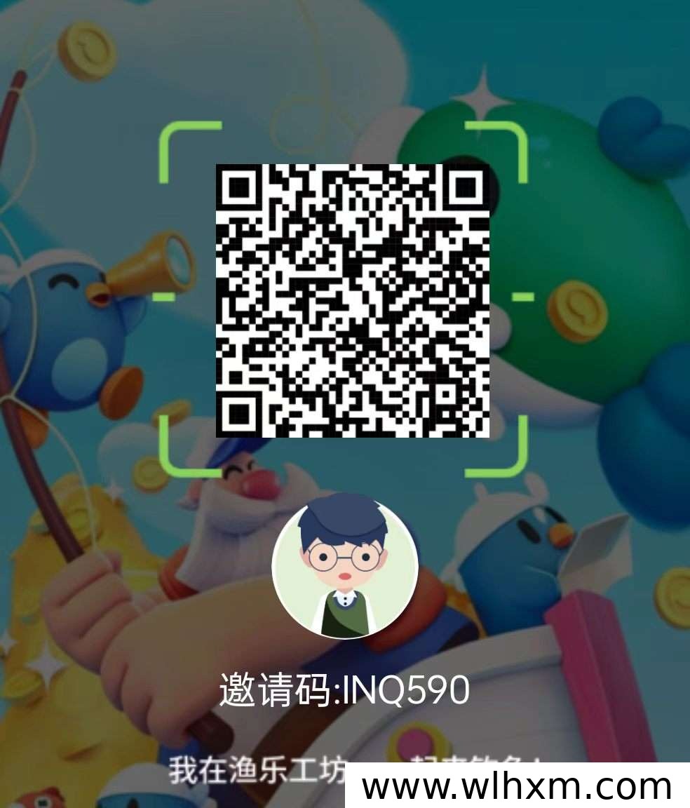 渔乐工坊自动产出功能上线每日收益稳定