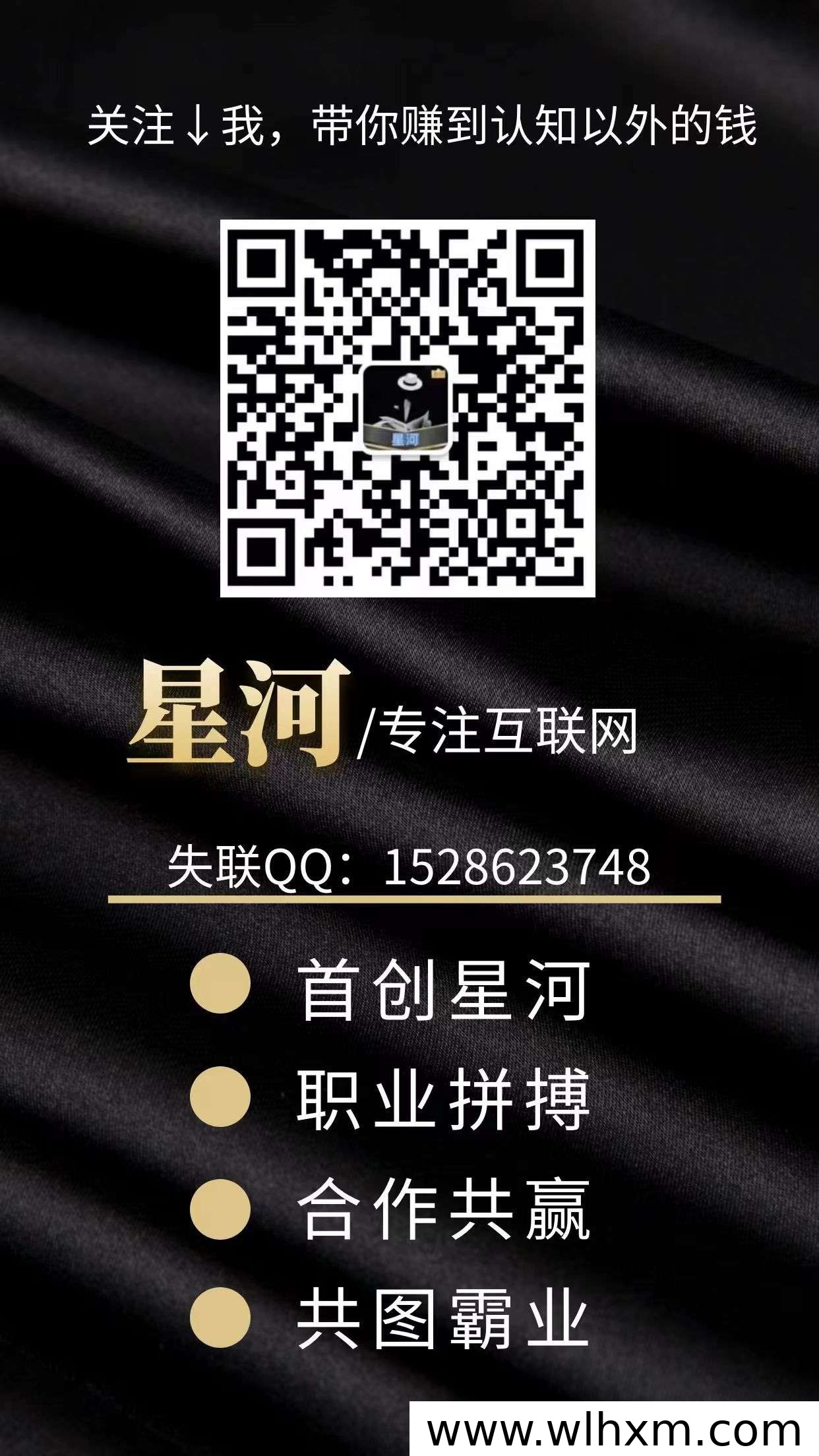 渔乐工坊自动产出功能上线每日收益稳定