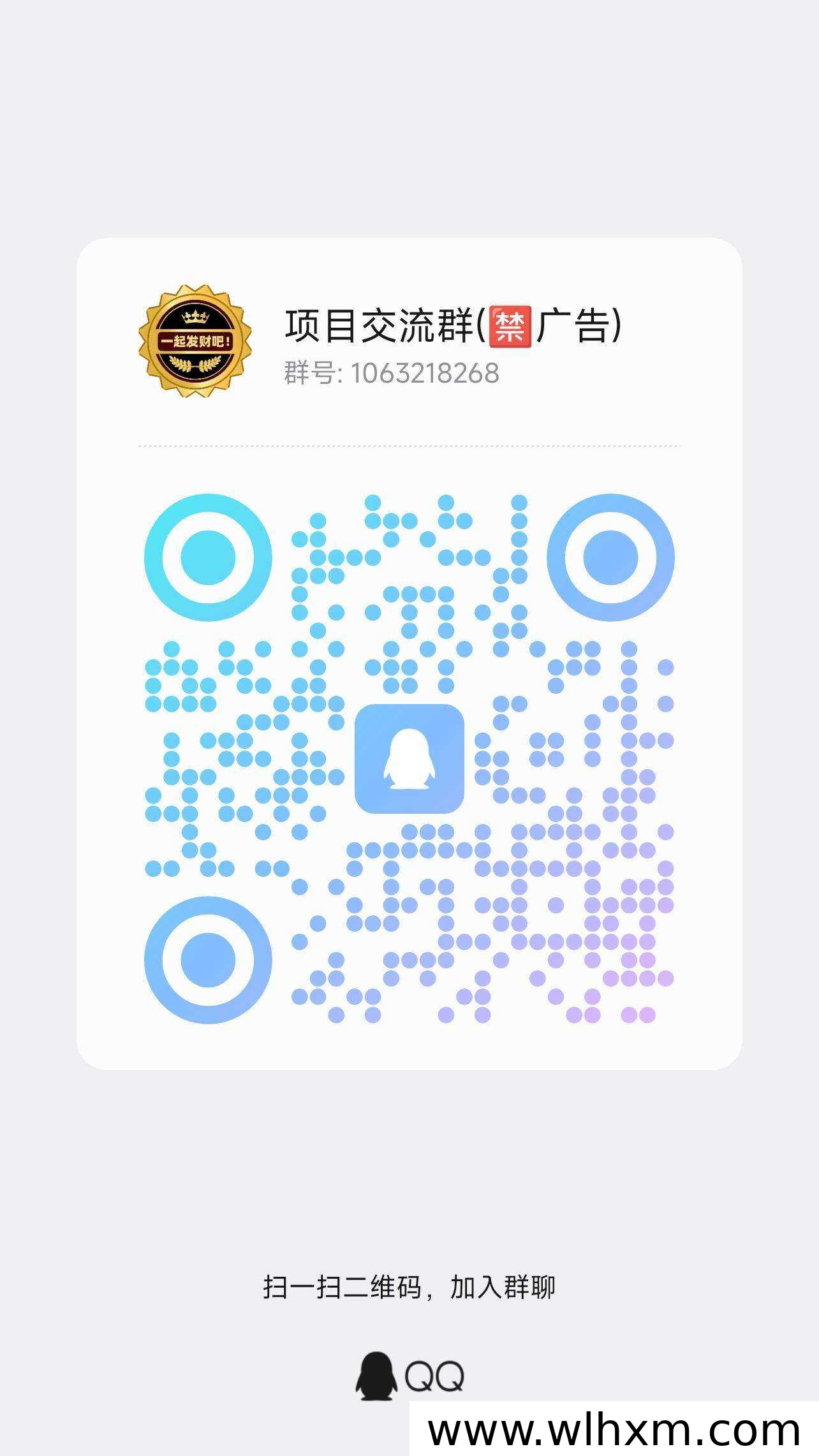 抖音漫剧代刷实操指南:掌握正确方法提升收益效率