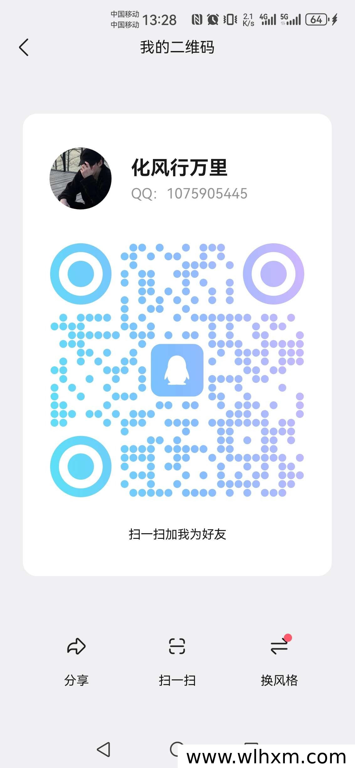传奇手游变现指南:每日稳定收益轻松到手