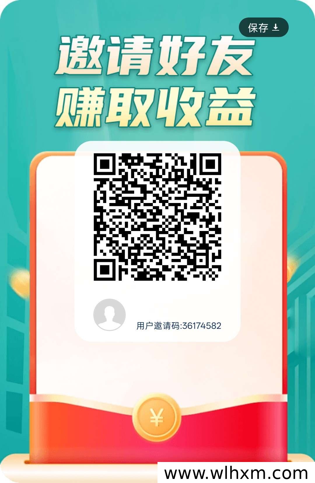 光影拾分新品上线,零撸玩法保底收益轻松赚