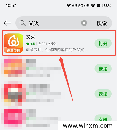 TikTok小说推文出海:3天收益5000+的实操路径解析