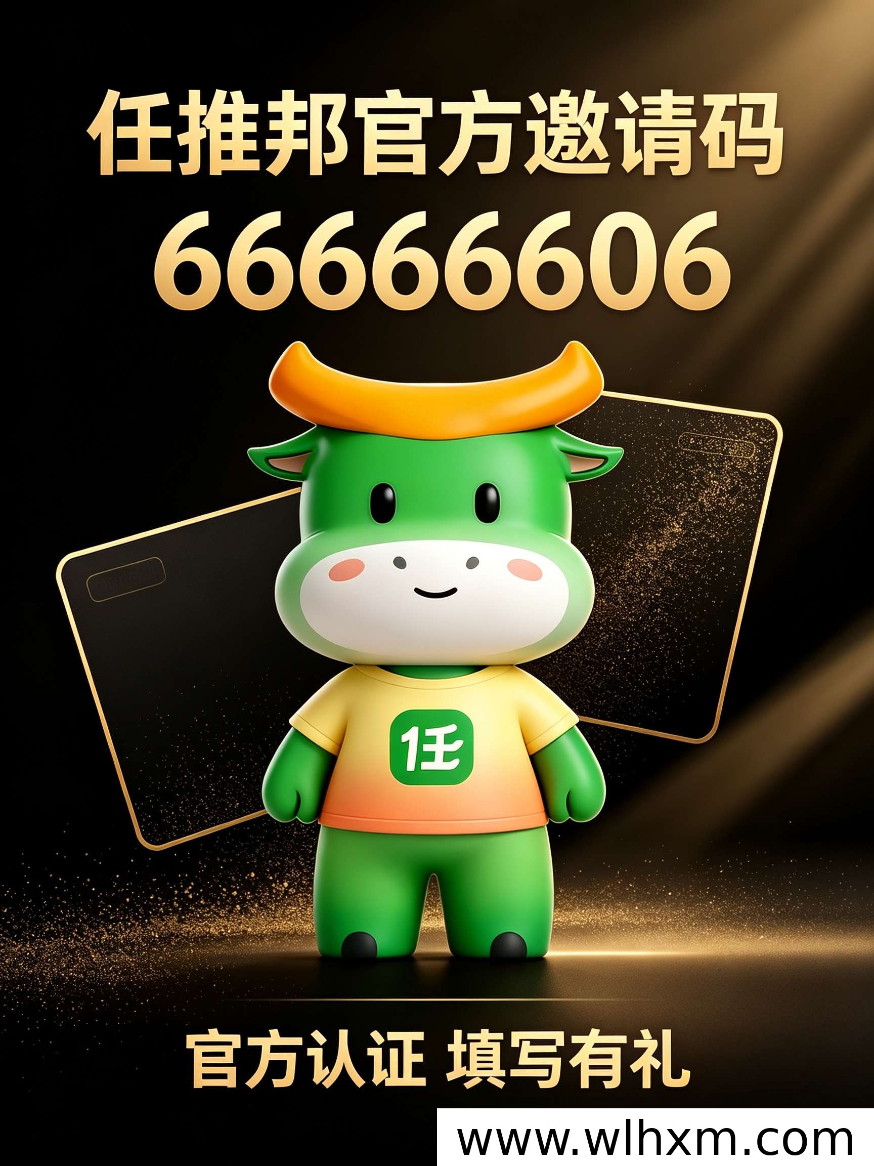 百度网盘新规落地,网盘拉新推广迎来全新机遇