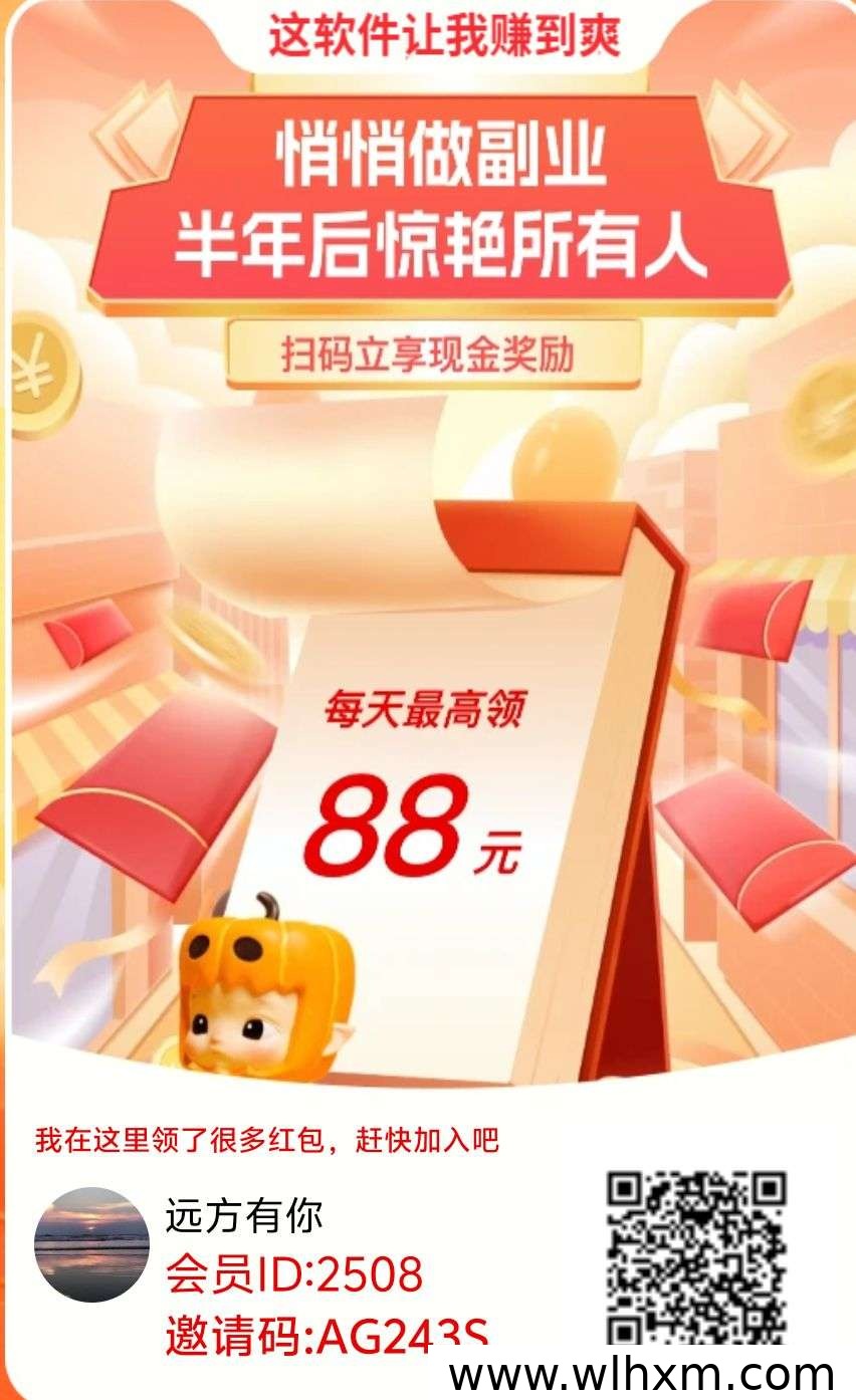 天天有金零门槛体验 看视频轻松攒金币