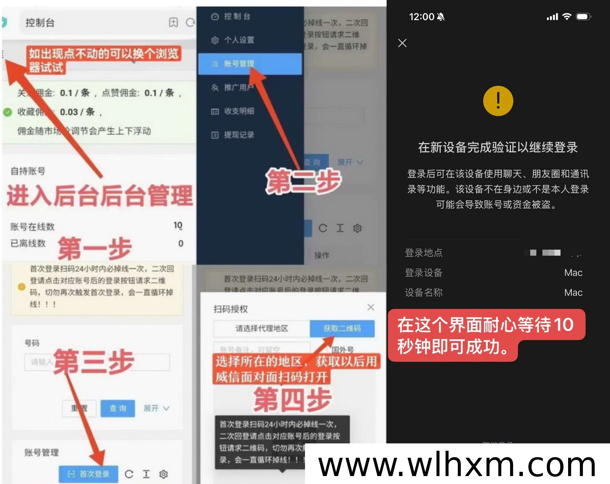 视频号与小红书点赞项目:稳定长久的新机遇