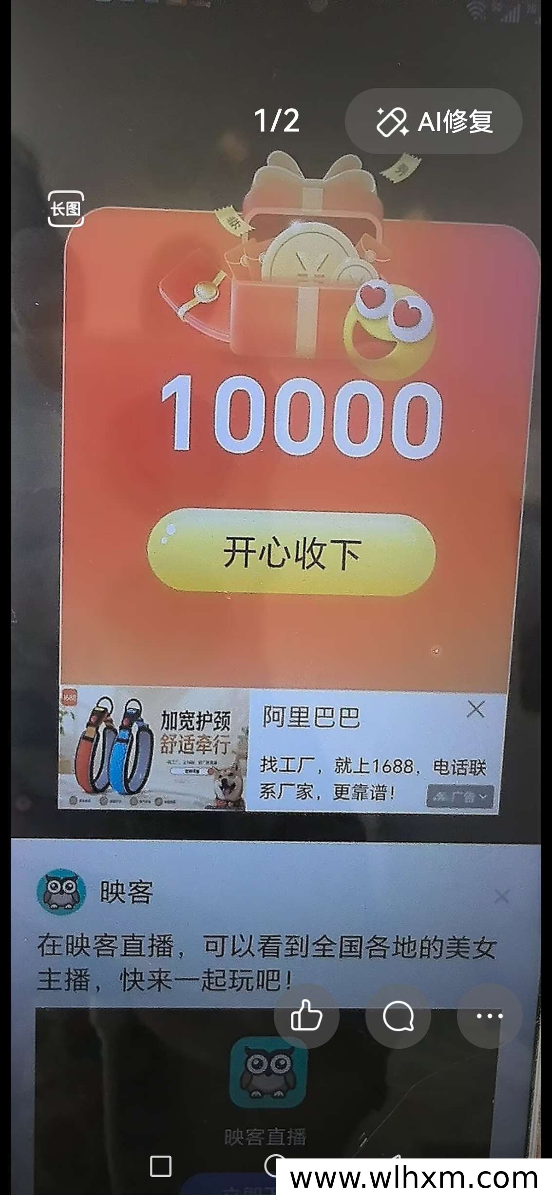 光影拾分零撸攻略:每日稳定收益的实用方法
