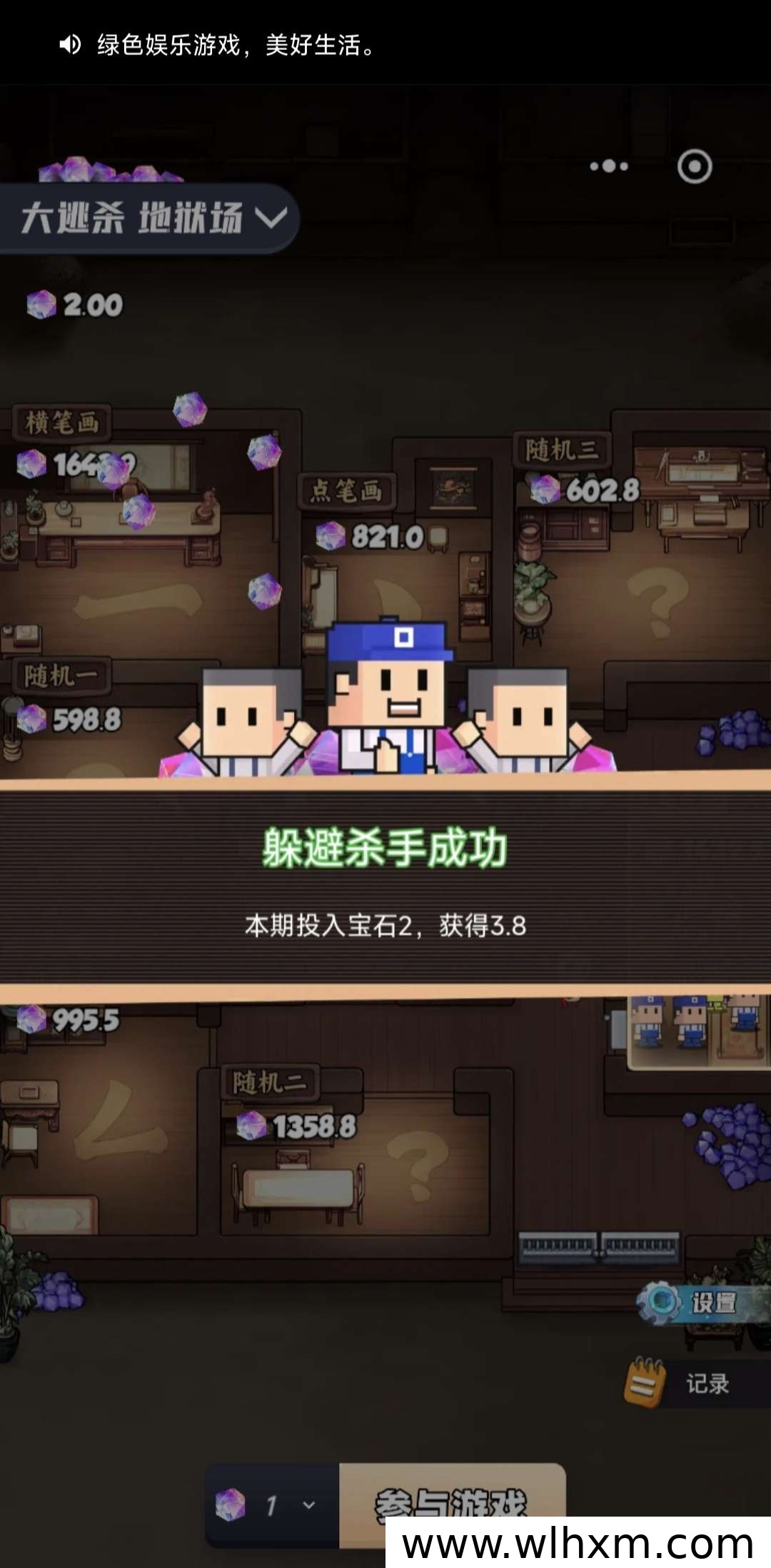 怪兽王国正式上线,多元玩法引爆用户热潮