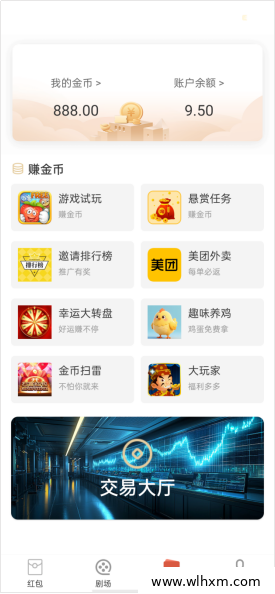 AI漫剧数字生态平台猫鱼上线 全民持股模式开启财富增长新路径