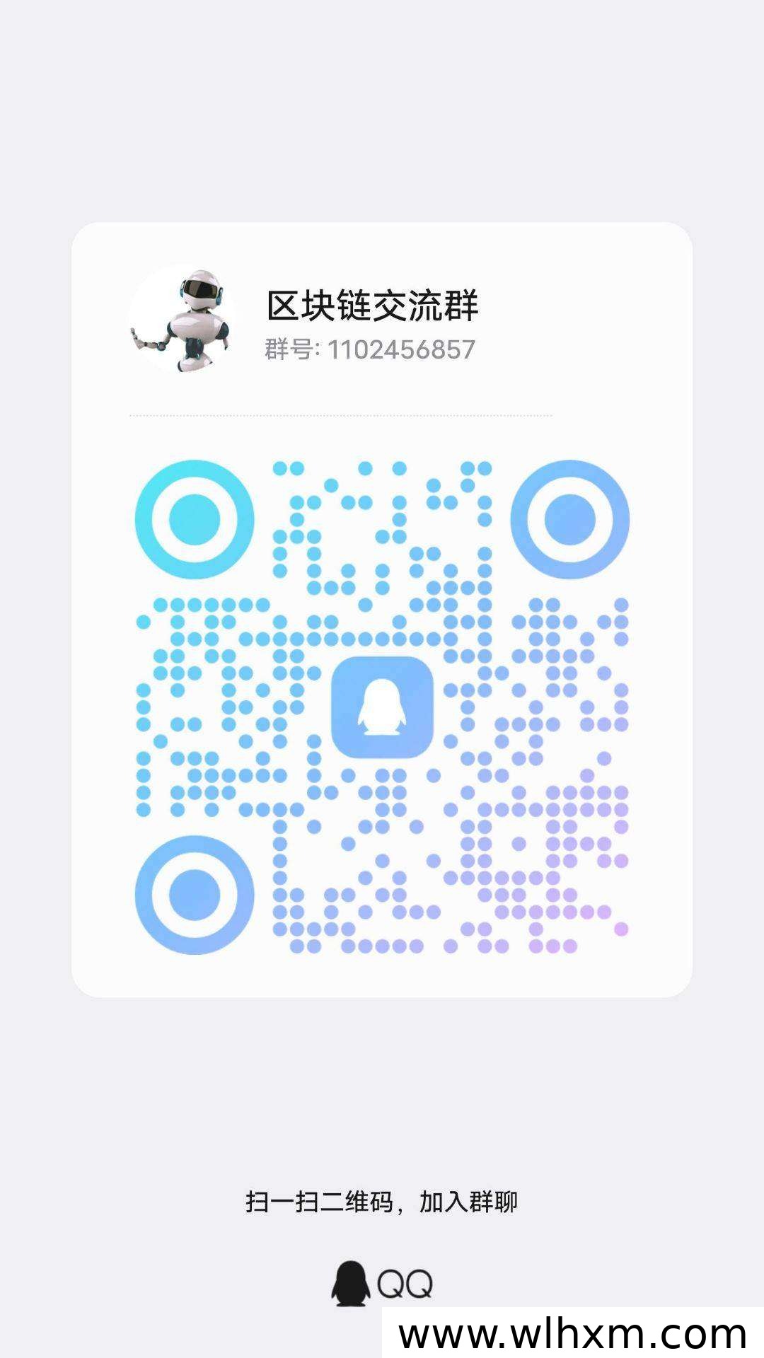 小转帮悬赏平台:稳定运营多年的零撸赚钱选择