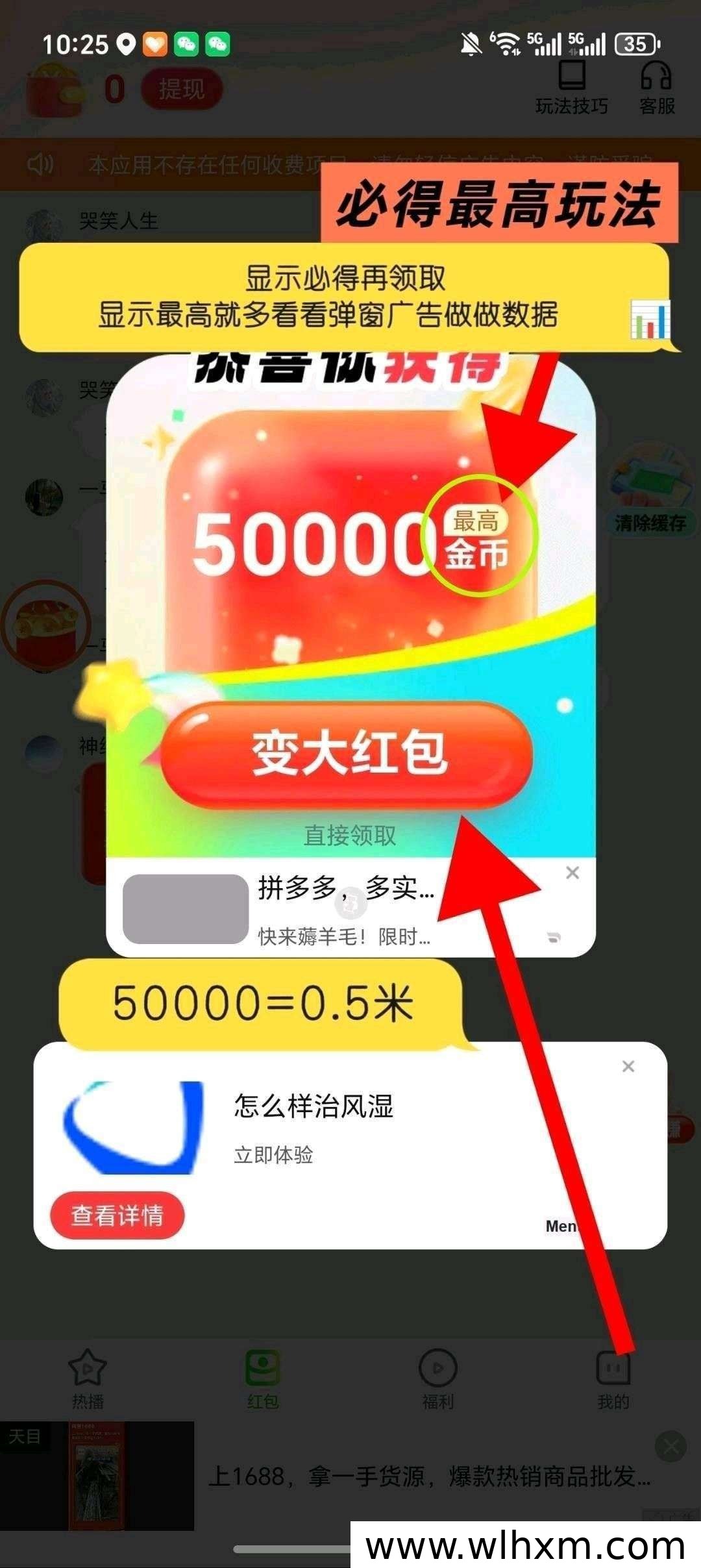 云陌新品上线,零撸模式与团队收益解析
