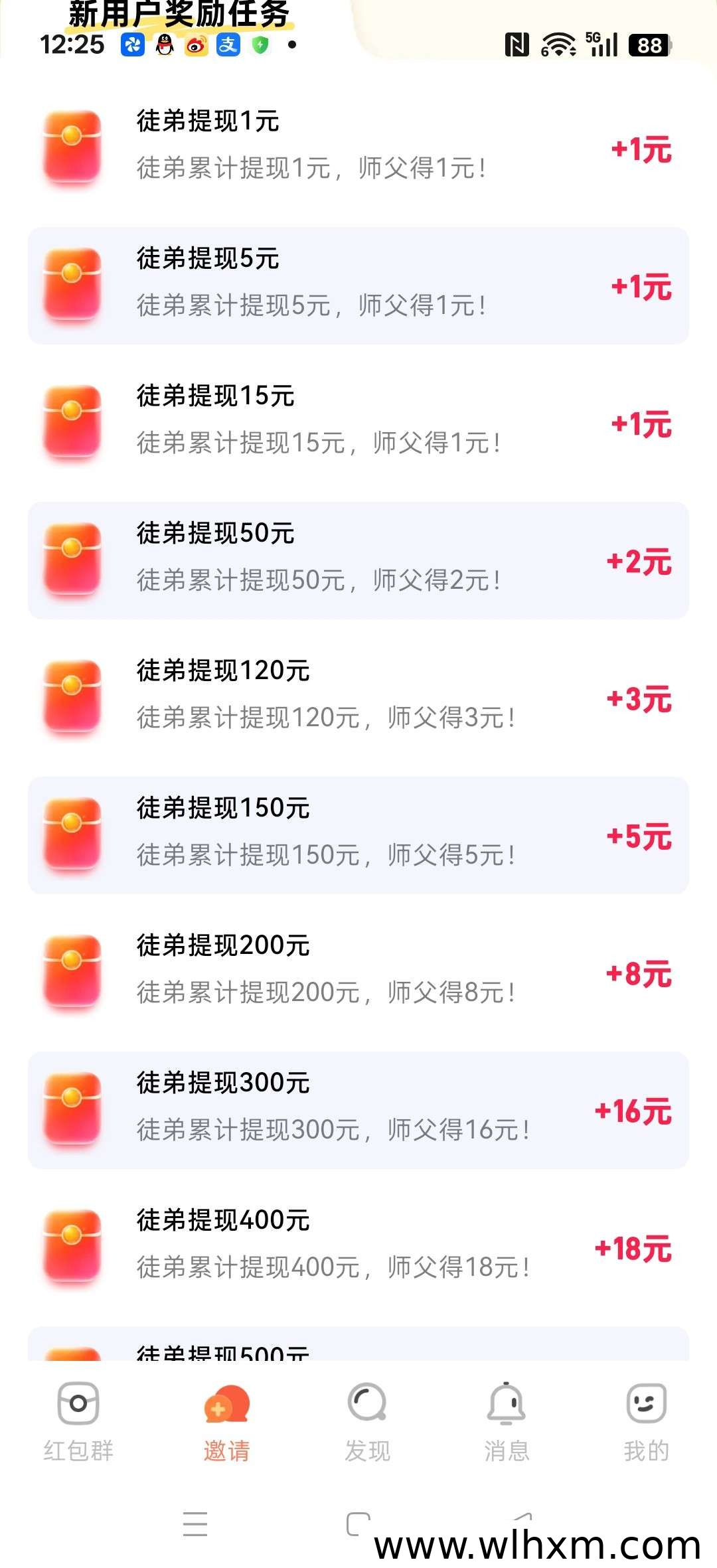 小金牛故事全新版本上线,零门槛体验与稳定收益玩法解析