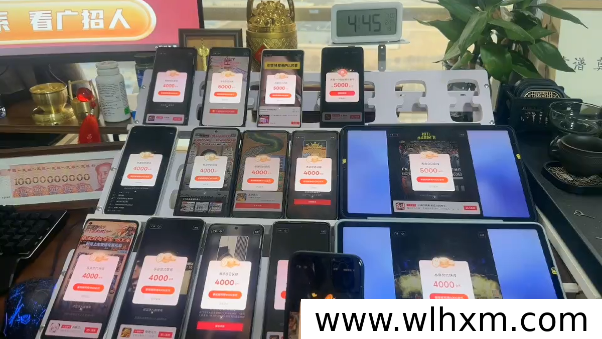 快抖生态轻量副业:零基础也能稳定获取每日收益