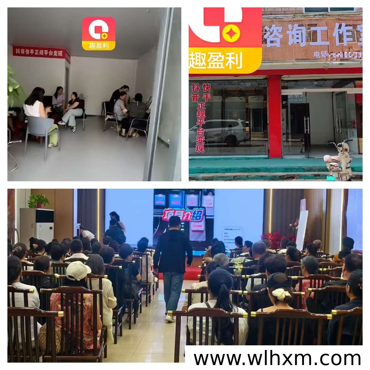 快抖生态轻量副业:零基础也能稳定获取每日收益