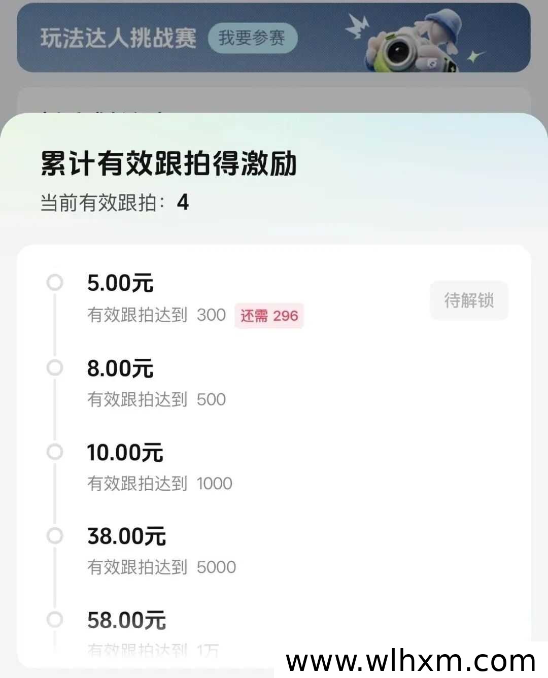 手机就能做AI短剧?从一条连载故事开始,普通人也能试水变现