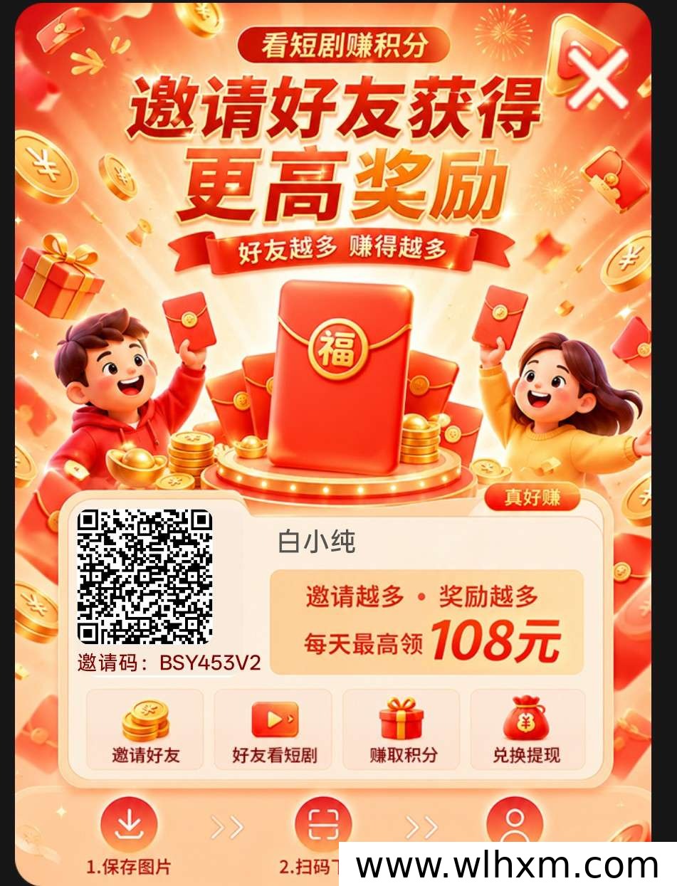 望霄新版本上线,零门槛赚收益的实用玩法解析