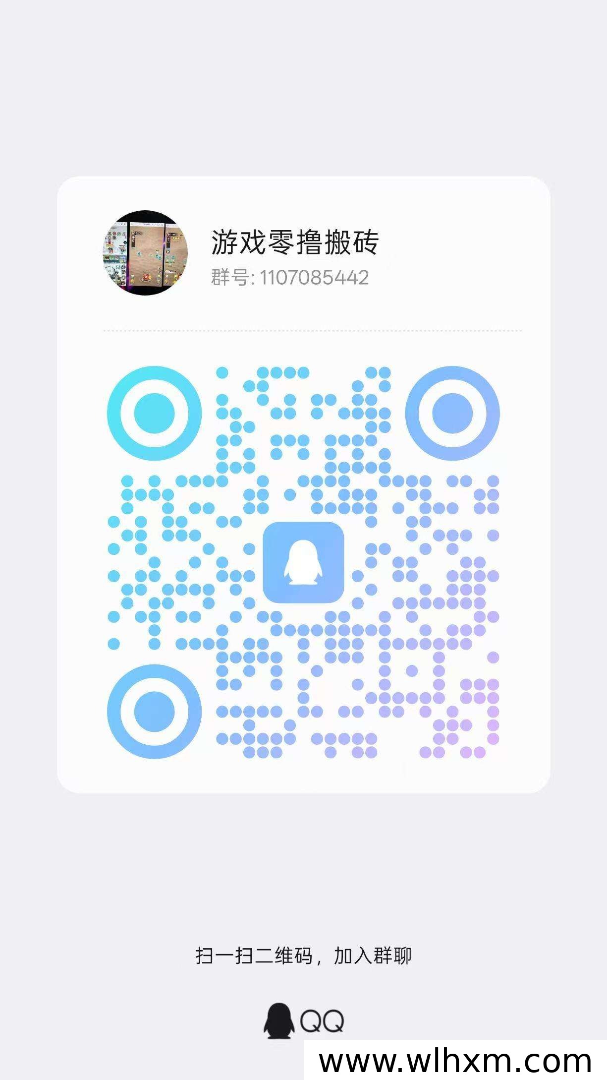 游戏搬砖零成本入门,多号操作提升收益效率