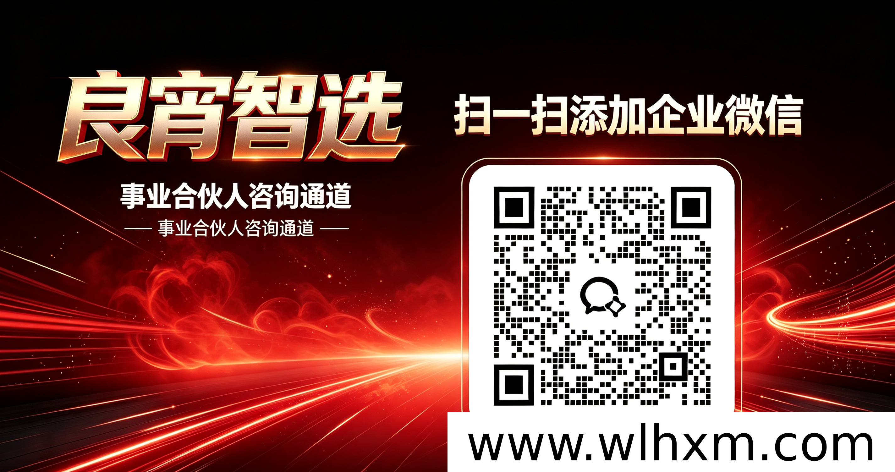 电商与人工智能融合:构建长期事业的新路径