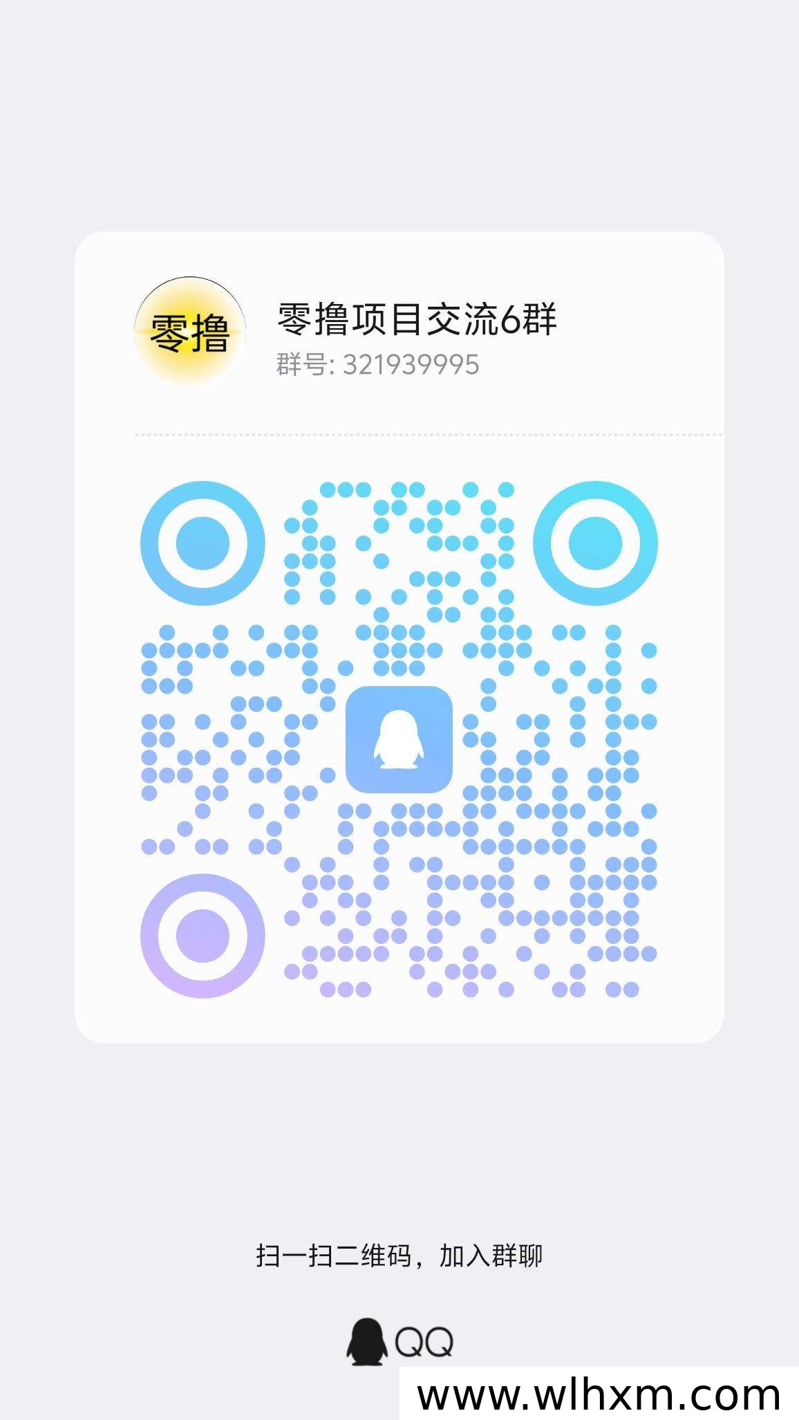 飞翔短剧:稳定挂机赚收益的全新选择